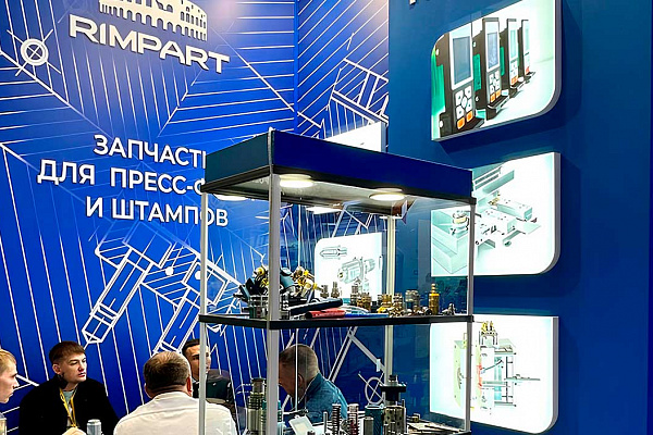 Участие «Римпарт» в юбилейной 20-ой международной выставке ROSMOULD 2025